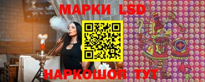 кокаин колумбия Нальчик