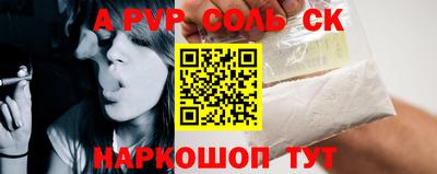 кокаин колумбия Нальчик