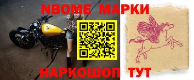 кокаин колумбия Нальчик