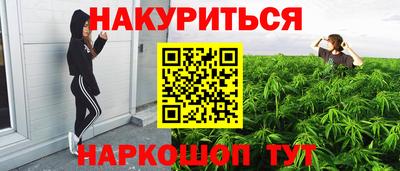 таблы Нарткала