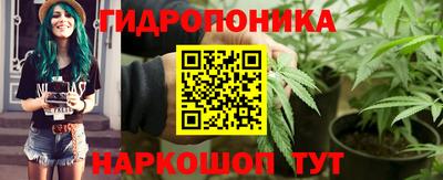таблы Нарткала