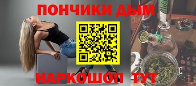 таблы Нарткала