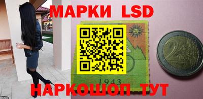 МДМА Наро-Фоминск