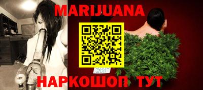 кокаин колумбия Нальчик
