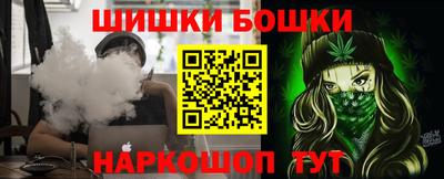 МДМА Наро-Фоминск