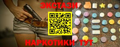 кокаин колумбия Нальчик