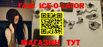 таблы Нарткала