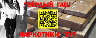 кокаин колумбия Нальчик