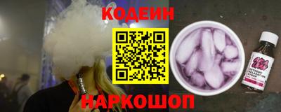 таблы Нарткала