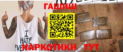 МДМА Наро-Фоминск