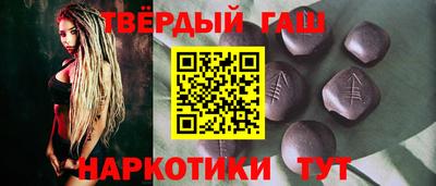 кокаин колумбия Нальчик