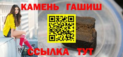 МДМА Наро-Фоминск