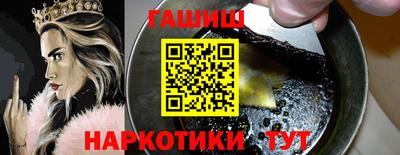 кокаин колумбия Нальчик