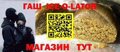 кокаин колумбия Нальчик