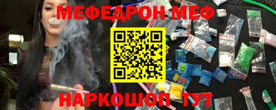 кокаин колумбия Нальчик