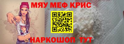 таблы Нарткала