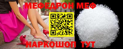 кокаин колумбия Нальчик