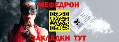 кокаин колумбия Нальчик