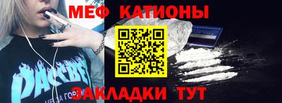 кокаин колумбия Нальчик
