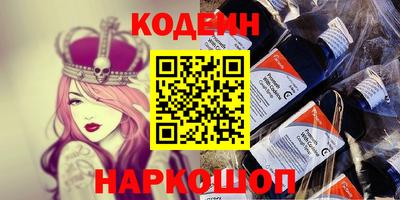 кокаин колумбия Нальчик